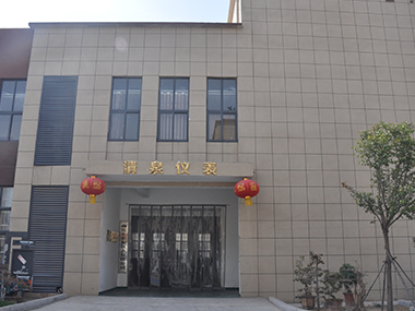 平臺(tái)服務(wù)高效負(fù)責(zé)，普惠金融政策落地  長(zhǎng)春市綜合金服平臺(tái)組織對(duì)接融資擔(dān)保機(jī)構(gòu)申報(bào)專項(xiàng)資金