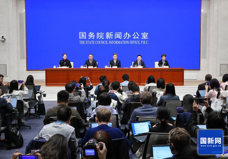 加大財政政策逆周期調(diào)節(jié)力度、推動經(jīng)濟高質(zhì)量發(fā)展 國新辦新聞發(fā)布會文字實錄