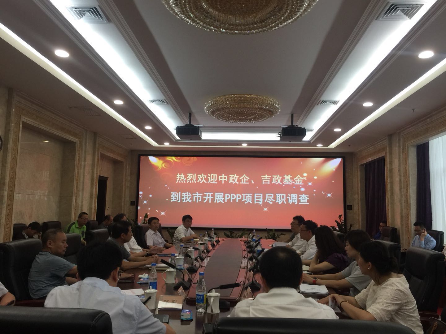 中政企、中信銀行總行來長(zhǎng)對(duì)我市PPP重點(diǎn)項(xiàng)目開展盡職調(diào)查